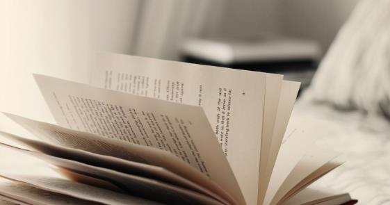 如何看待中科院分区的期刊超越指数!