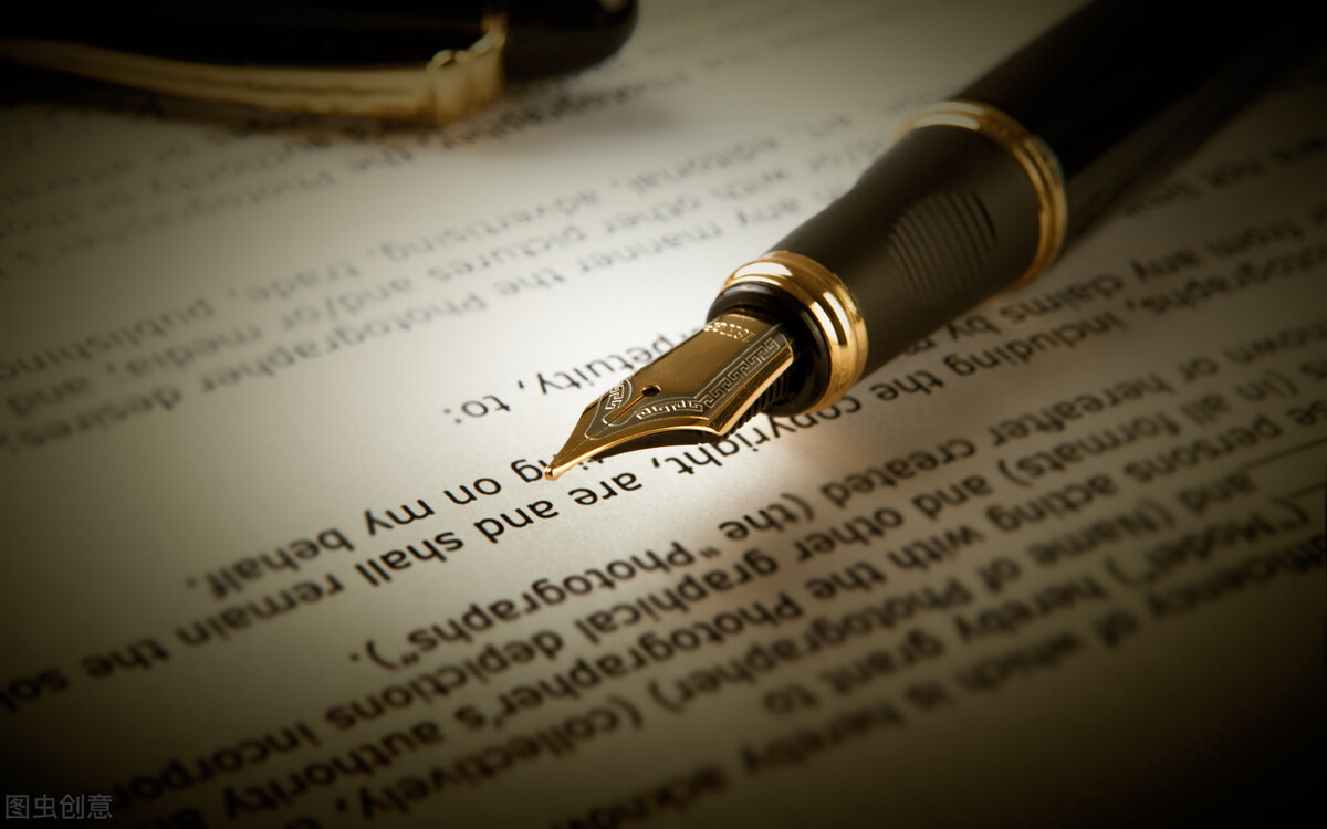 省级期刊从投稿到录用要多长时间？