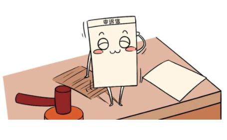sci论文投稿后被拒怎么申诉