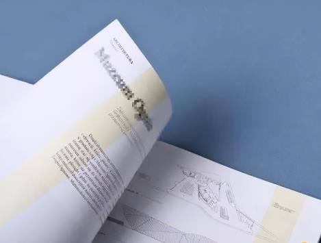 sci论文退稿后可以换期刊吗