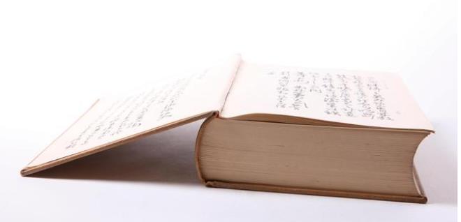 SCI结论部分加参考文献吗？