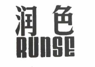 投sci时润色重要吗