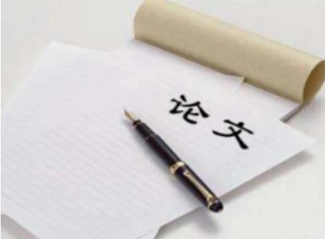 sci论文投稿有什么忌讳