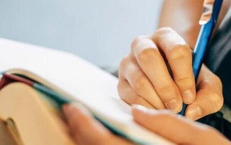 ssci一区相当于什么级别？