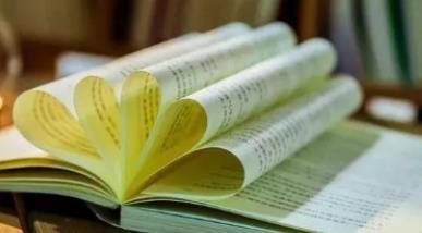 刊号cn是什么级别？