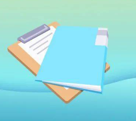 核心期刊发表怎么认定