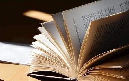 电子工程学院学报是什么级别？