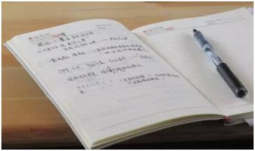 期刊里的书评算论文吗？