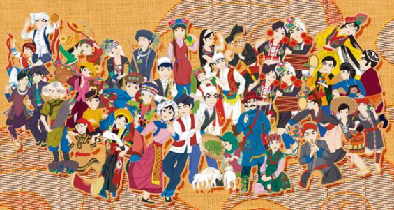 民族类期刊发表推荐