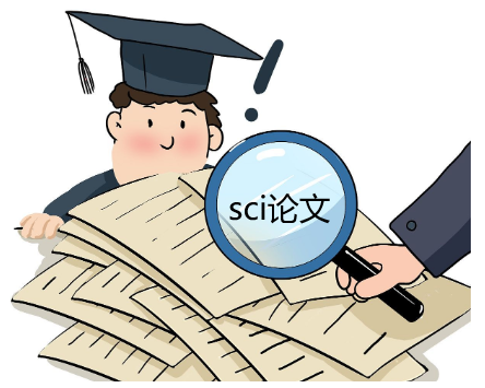 sci论文有doi号算发表吗