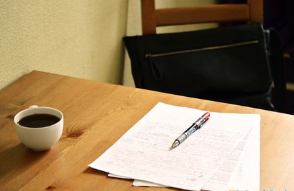 sci名字带星号是什么意思?