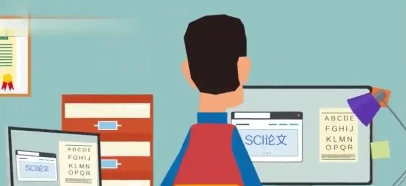 SCI论文发表的意义是什么？