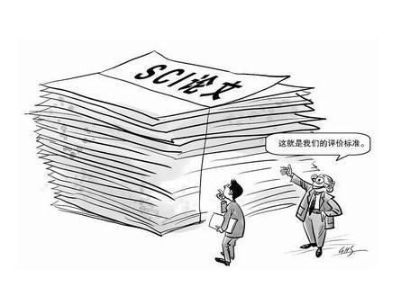 查重论文的结果怎么看？