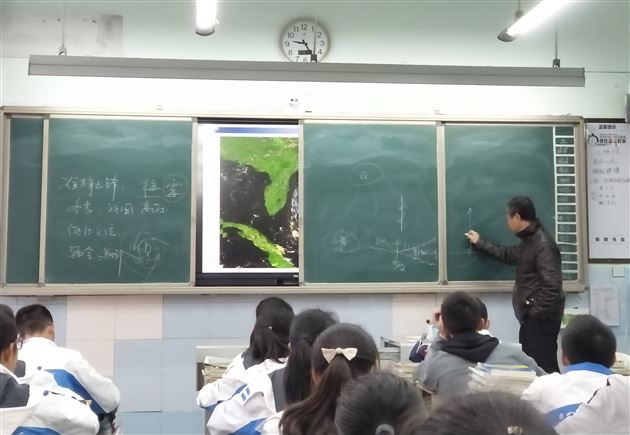 \