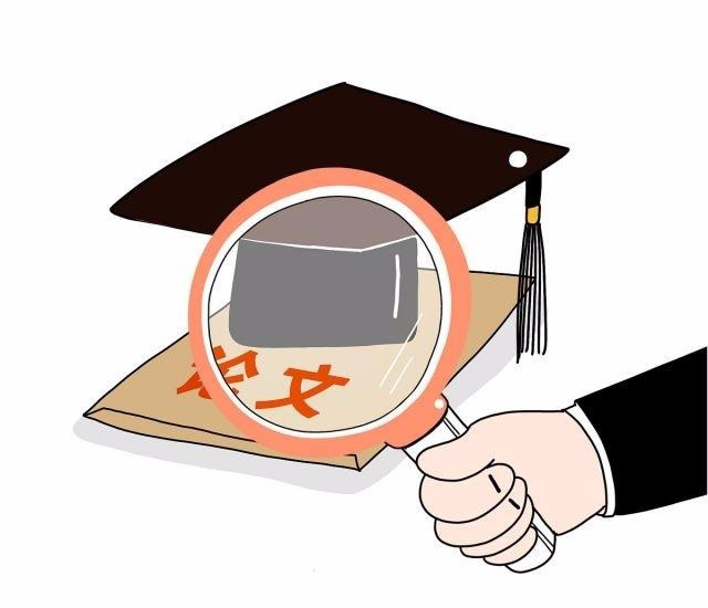 论文理论查重过高咋办？