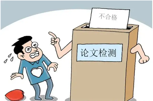 论文查重各大网站对比怎么看？