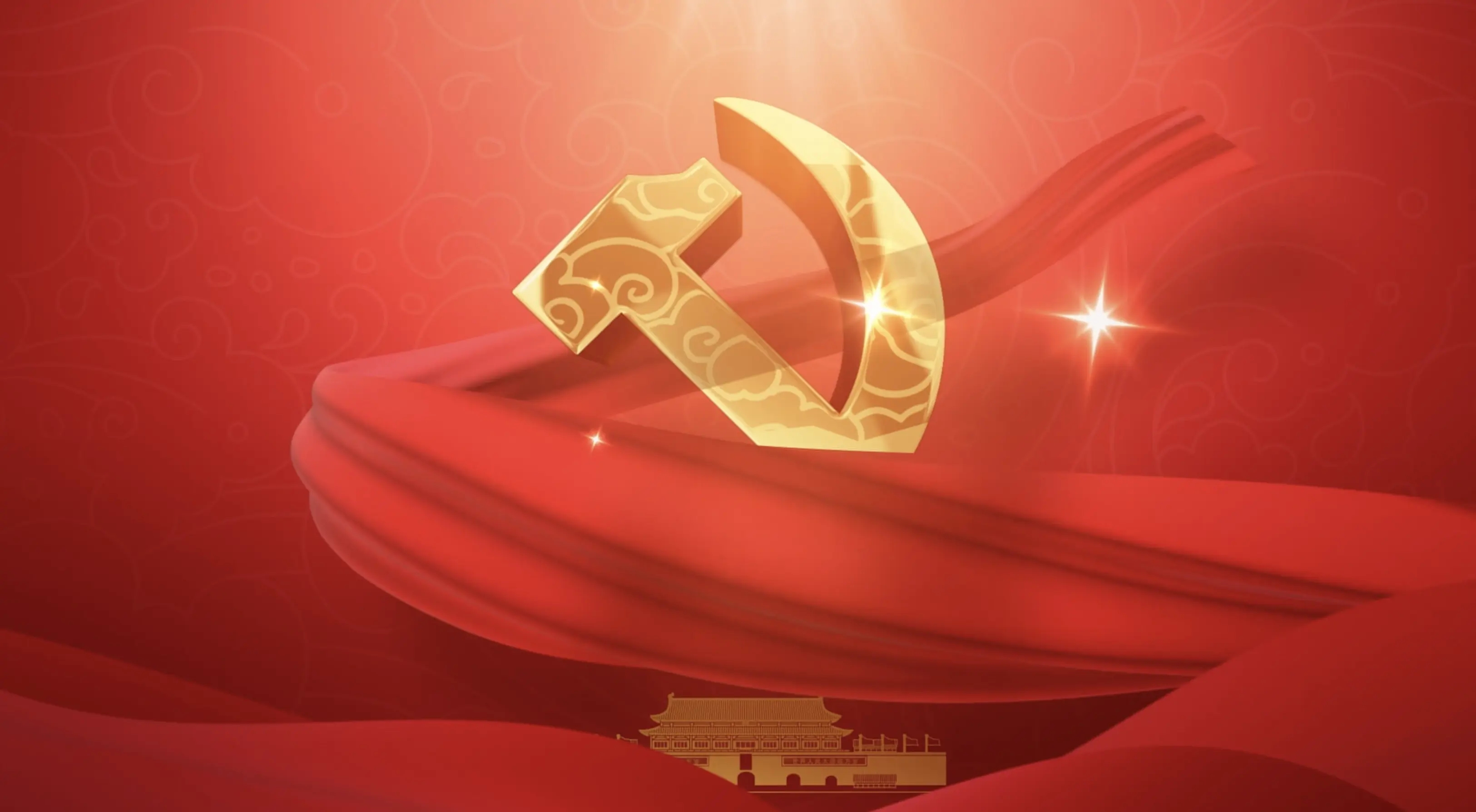 \