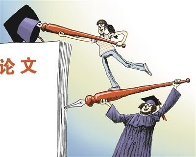 如何修改论文内容？