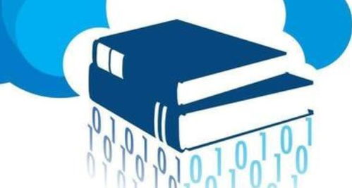 怎么在国家级期刊发表论文？