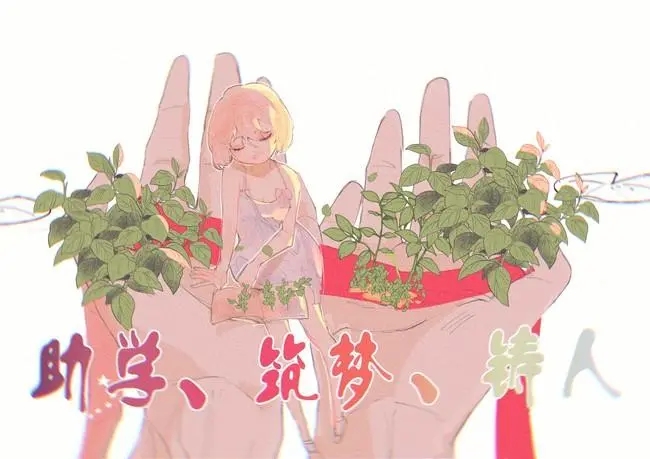 \