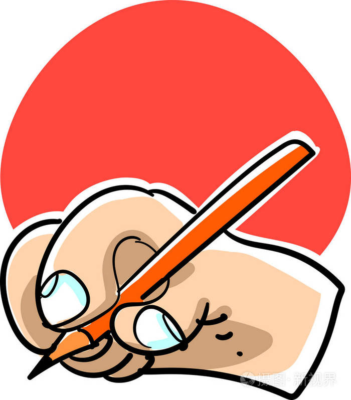 论文报告的写作方法有哪些？