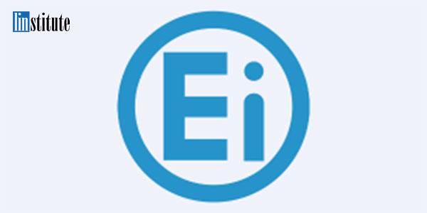 在ei期刊上发表一般有哪些要求？