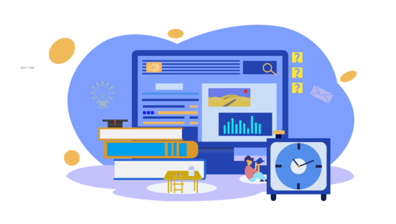 科学基金标书怎么写？