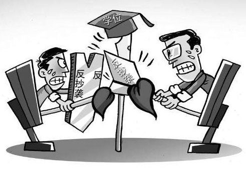 论文查重率不达标应该怎么办？