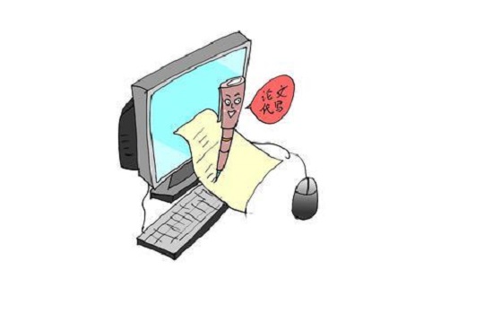 硕士论文和博士论文有什么要求？