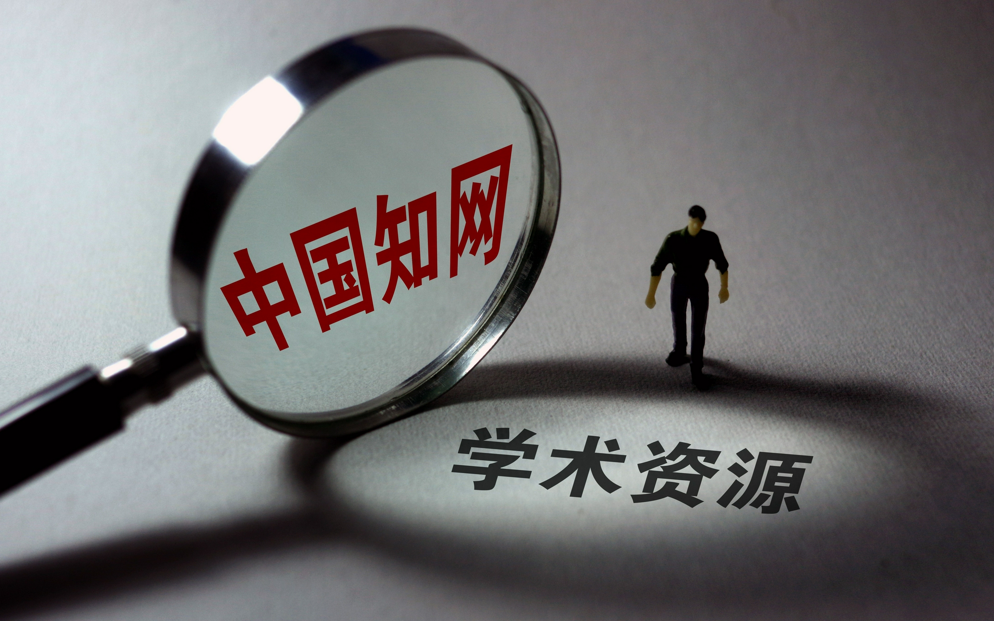 sci论文期刊怎么投稿?