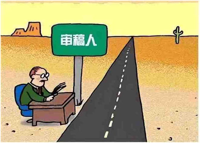 在投稿SCI论文时找不到合适的审稿人应该怎么办？