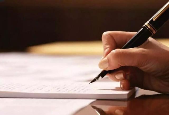 如何根据论文题目去写作？