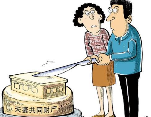 意思主义下夫妻财产合同致物权变动研究论文