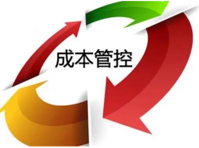 专用设备制造企业成本管理难点剖析及其降本增效策略探讨论文