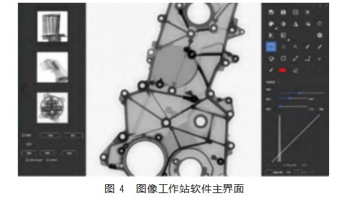 双探测器的新型工业CT机设计论文