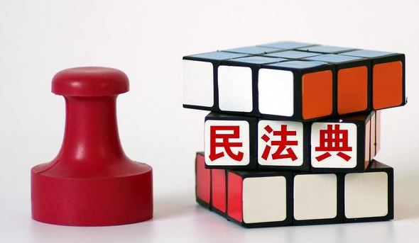 生态环境损害惩罚性赔偿的司法适用及路径优化论文