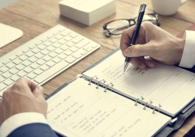 论文写作的任务和要求!