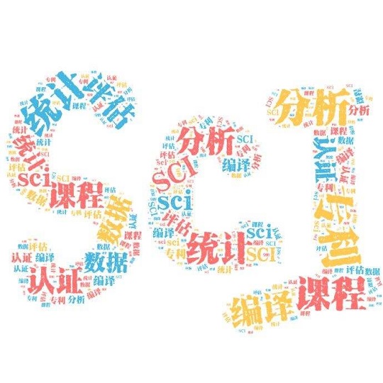 没有原创性的SCI论文可以发表吗？