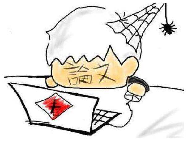 润色后的论文可以修改吗？