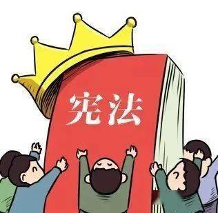 推进法律监督体系与监督能力现代化进程的策略论文