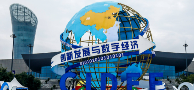 数字展会问题与优化对策分析论文