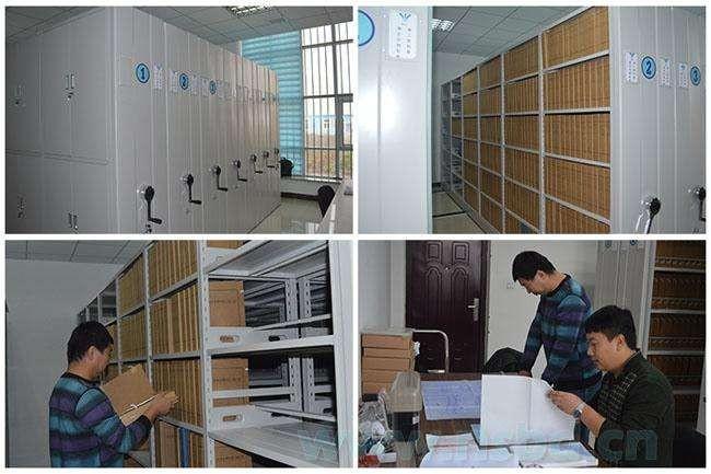 跨国企业档案工作的难点与解决思路探讨论文