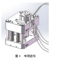 转盘式定子铆合机的设计论文