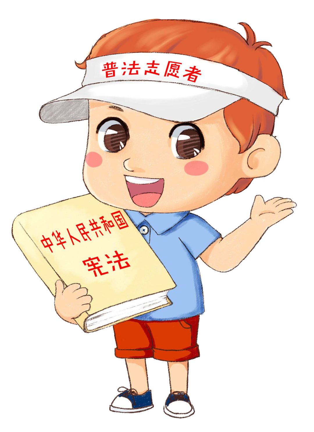 法制影视视角下的普法隐性教育论文
