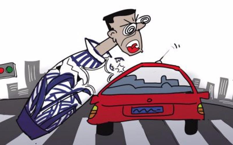 关于“碰瓷”行为的法律思考论文