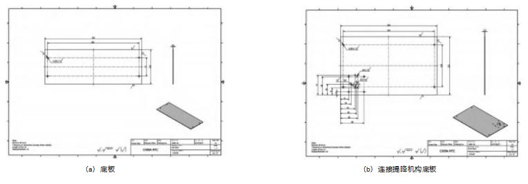 基于电池供电的便携式救援车的设计论文