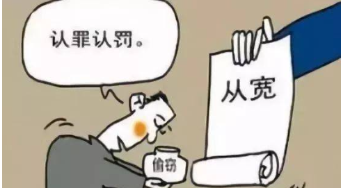 \