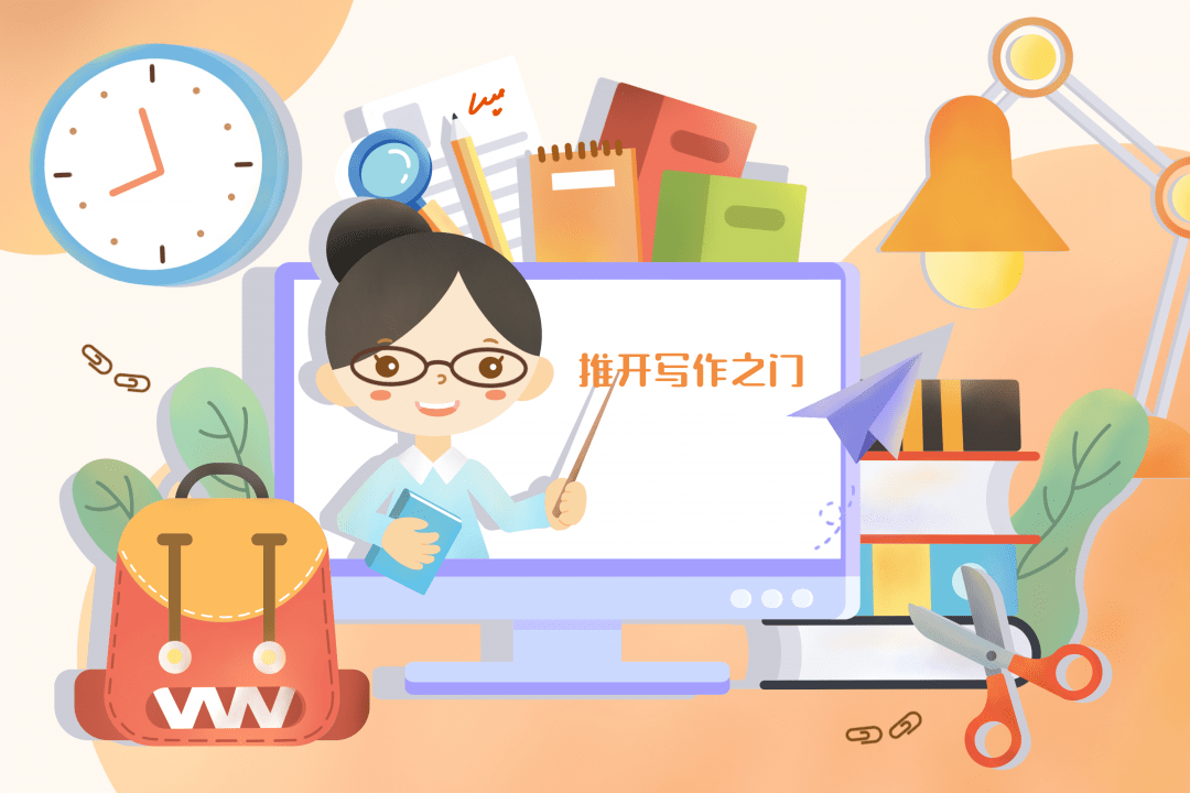 关于英语论文结构的写作！