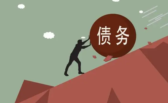 司法实务中债权人需注意的担保法律文件边界论文