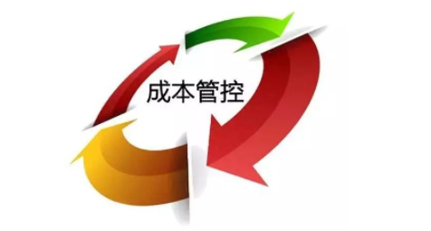 基于内部审计视角的房建工程项目成本管控问题研究——以某房建项目为例论文